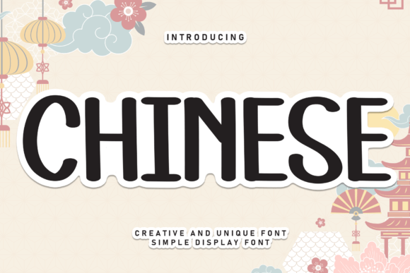 Chinese Font: A Handwritten Display Typeface for Editorial Warmth